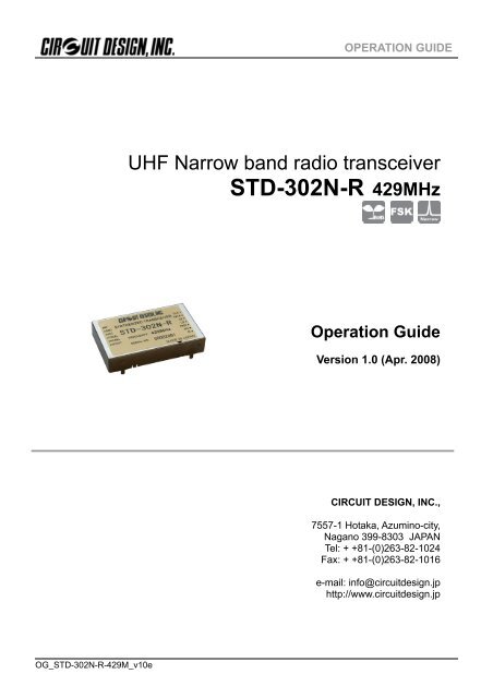 STD-302N-R 429MHz Operation Guide - Circuit Design, Inc.