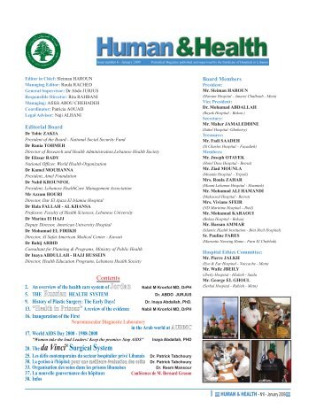 Trading medical system lebanon