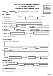 Scholarship Application Form