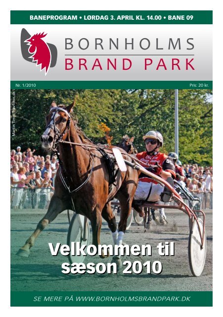 BORNHOLMS BRAND PARK