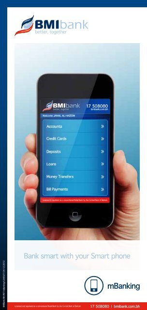 Bank smart with your Smart phone - BMI