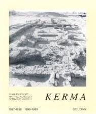 SOUDAN - Kerma