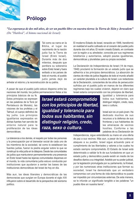 La Democracia en Israel