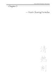 Chapter 5 â Heat-Clearing Formulas - Art of Medicine Press