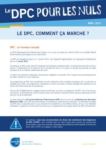 DPC pour les nuls - CSMF