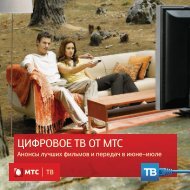 ÃÂ¦ÃÂ˜ÃÂ¤ÃÂ ÃÂžÃÂ’ÃÂžÃÂ• ÃÂ¢ÃÂ’ ÃÂžÃÂ¢ ÃÂœÃÂ¢ÃÂ¡