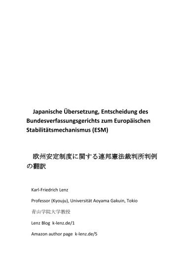 Japanische Übersetzung, Entscheidung des ... - K.lenz.name