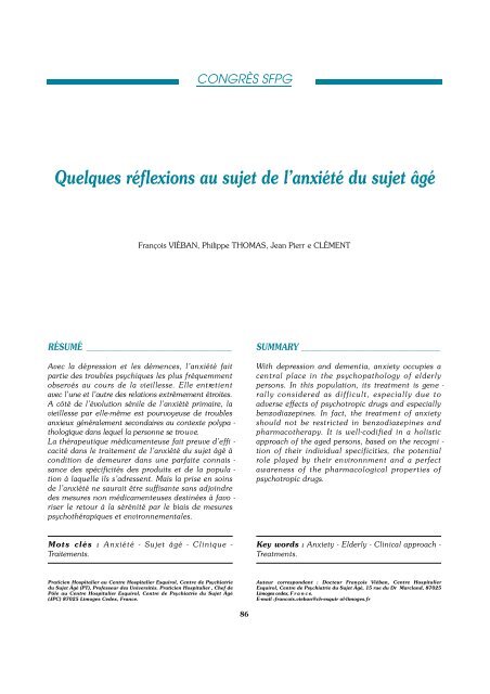 MAQUETTE PSYCH - Centre hospitalier Esquirol