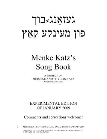 BIBLIOGRAPHY TO EARLY MARCH 2007 - Dovid Katz