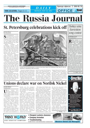 ST - The Russia Journal