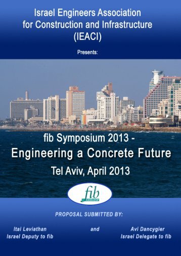 Israel Engineers Association for Construction and Infrastructure
