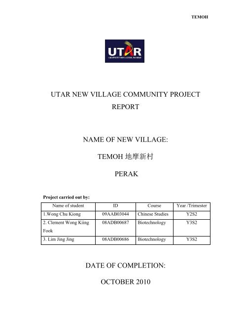 UTAR NEW VILLAGE COMMUNITY PROJECT