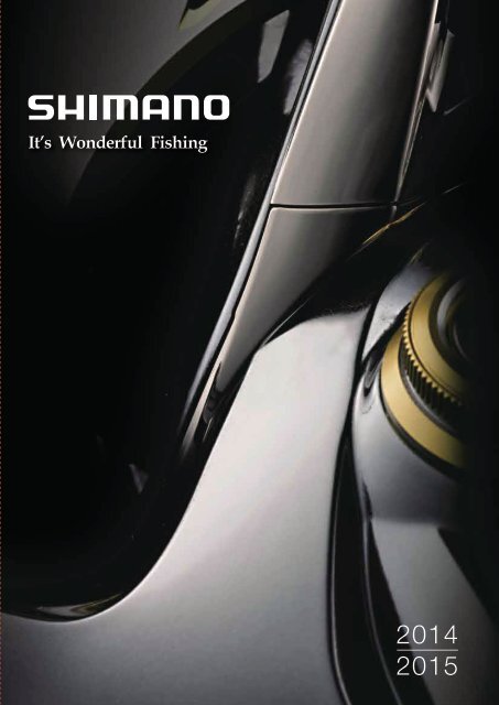 Shimano