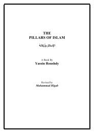 THE PILLARS OF ISLAM - Mouassa Islamic association