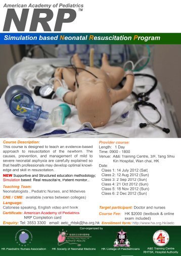 Neonatal Resuscitation Program (NRP)