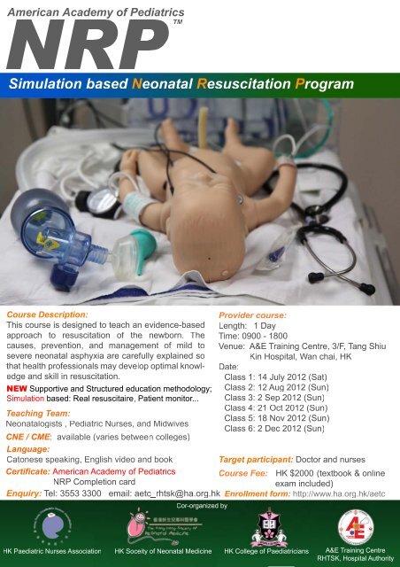 Neonatal Resuscitation Program Nrp