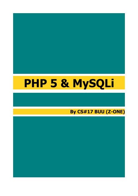 PHP 5 & MySQLi