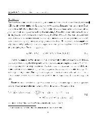 PHY-396 K/L. Solutions for homework set #21. Problem 1(a): The ...