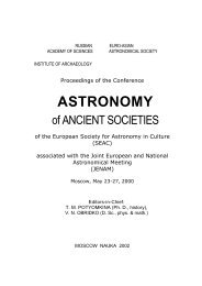 ASTRONOMY - Uppsala Astronomical Observatory