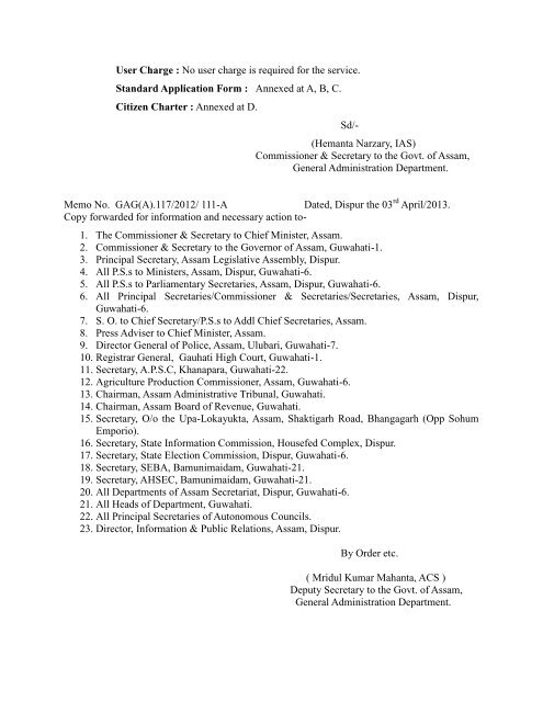 General Administration Department .pdf - Assam Online Portal