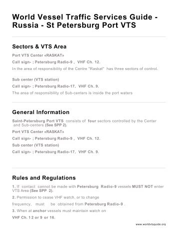 World Vessel Traffic Services Guide - Russia - St Petersburg Port VTS