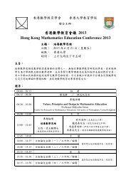 æè°è³æä¸ - 馿¸¯æ¸å¸æè²å¸æ