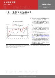 æ¥åå¨æ - æºææèµèå¨çº¿