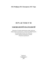 Ð Ð  Ð Ð Ð¢ Ð Ð Ð£ Ð Ð Ð¤ÐÐÐÐÐÐÐÐÐ Ð ÐÐÐ¢ÐÐÐÐÐÐ