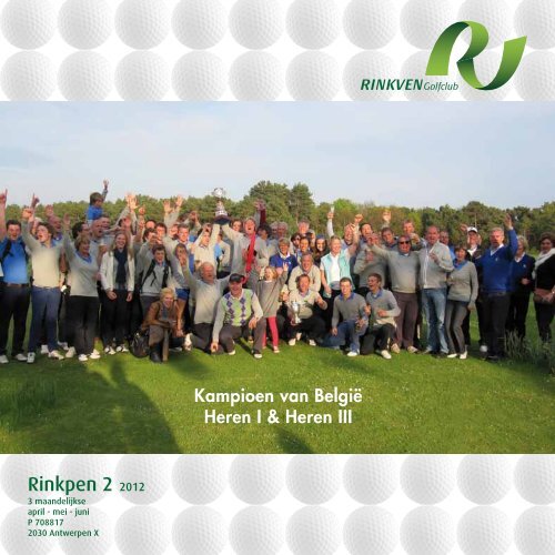 Rinkpen 2 2012 - Rinkven Golf Club