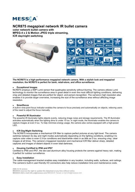 NCR875 megapixel network IR bullet camera - Citilog