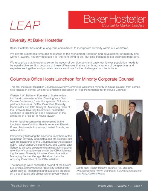 Law student recruiting newsletter Baker Hostetler