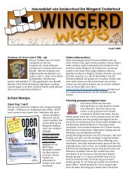 School Weetjes