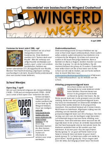 School Weetjes