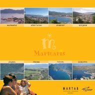 MARTAB - Marmaris Belediyesi