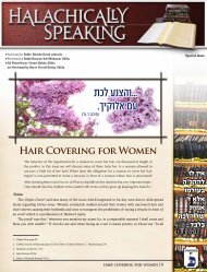 Hair Covering for Women - The Shema Yisrael Torah Network
