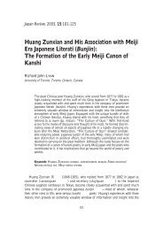 Huang Zunxian and His Association with Meiji Era Japanese Literati ...