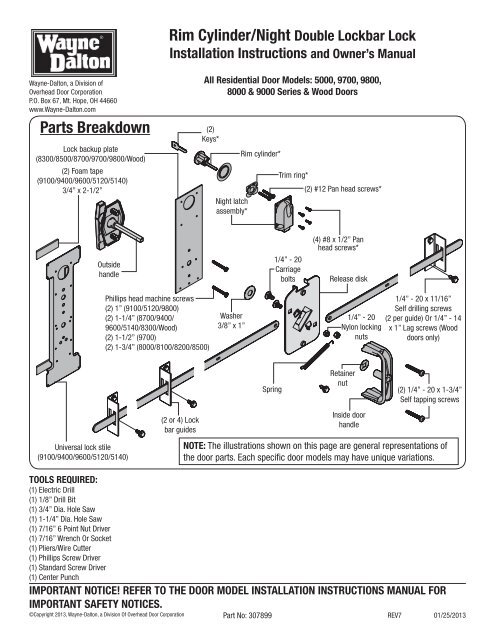 Rim cylinder/night double lockbar lock parts  - Wayne Dalton