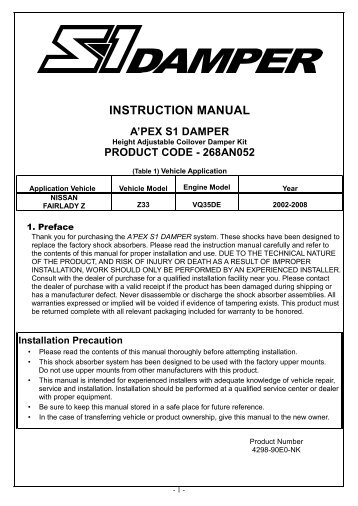 instruction manual a'pex s1 damper - Apexi