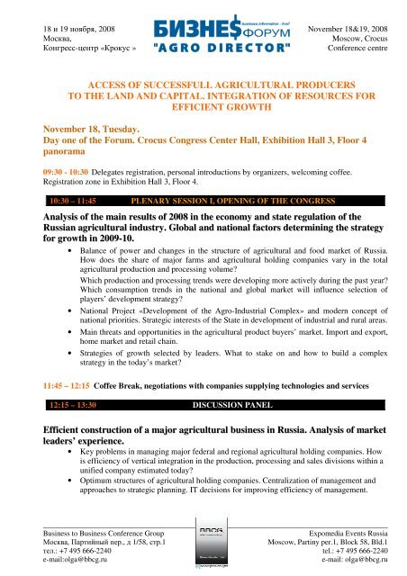 ACCESS OF SUCCESSFULL AGRICULTURAL PRODUCERS TO ...