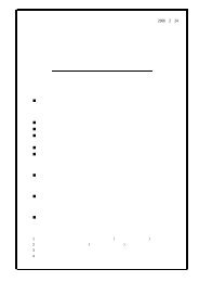 役員人事および役員業務の一部改正【PDF/106KB】 - JFE商事