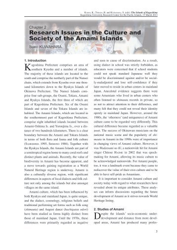Download (PDF) - of Research Center for the Pacific Islands ...