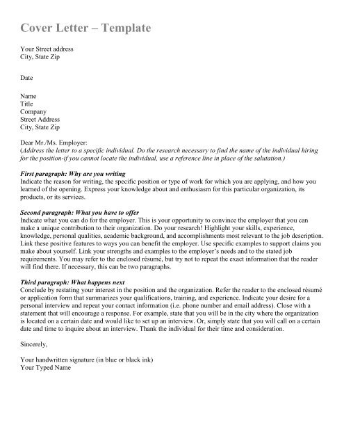 Sample Letters Students Georgia Southern University