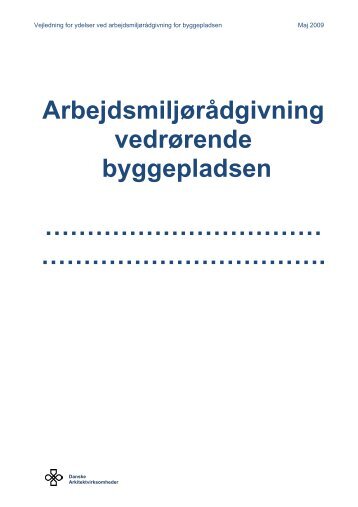 Vejledning til ydelsesbeskrivelsen for arbejdsmiljÃ¸rÃ¥dgivning