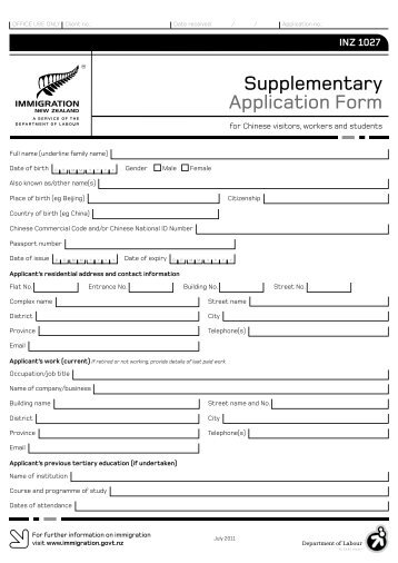 Supplementary Application Form (INZ 1027)