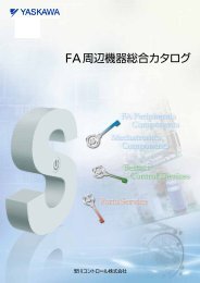 FAÃ¥Â‘Â¨Ã¨Â¾ÂºÃ¦Â©ÂŸÃ¥Â™Â¨Ã§Â·ÂÃ¥ÂÂˆÃ£Â‚Â«Ã£Â‚Â¿Ã£ÂƒÂ­Ã£Â‚Â°