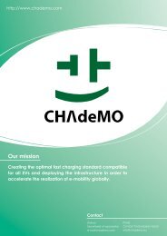 CHAdeMO fast charging solution is an accelerator in the uptake of ...
