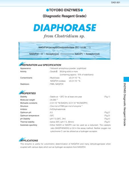 DIAPHORASE