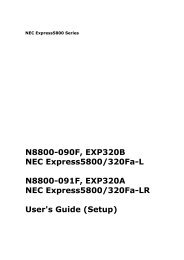 NEC Express5800/320Fa-L