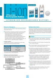 1. Laminated Type Lithium-ion Rechargeable Battery - Maxell