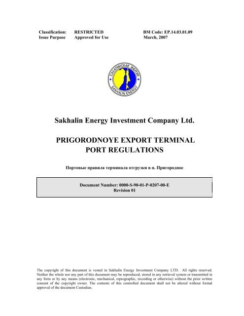 Prigorodnoye Export Terminal Port Regulations.pdf - Inchcape ...